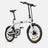 ENGWE P20 - Netherlands Ebike - NLEBIKE.COM