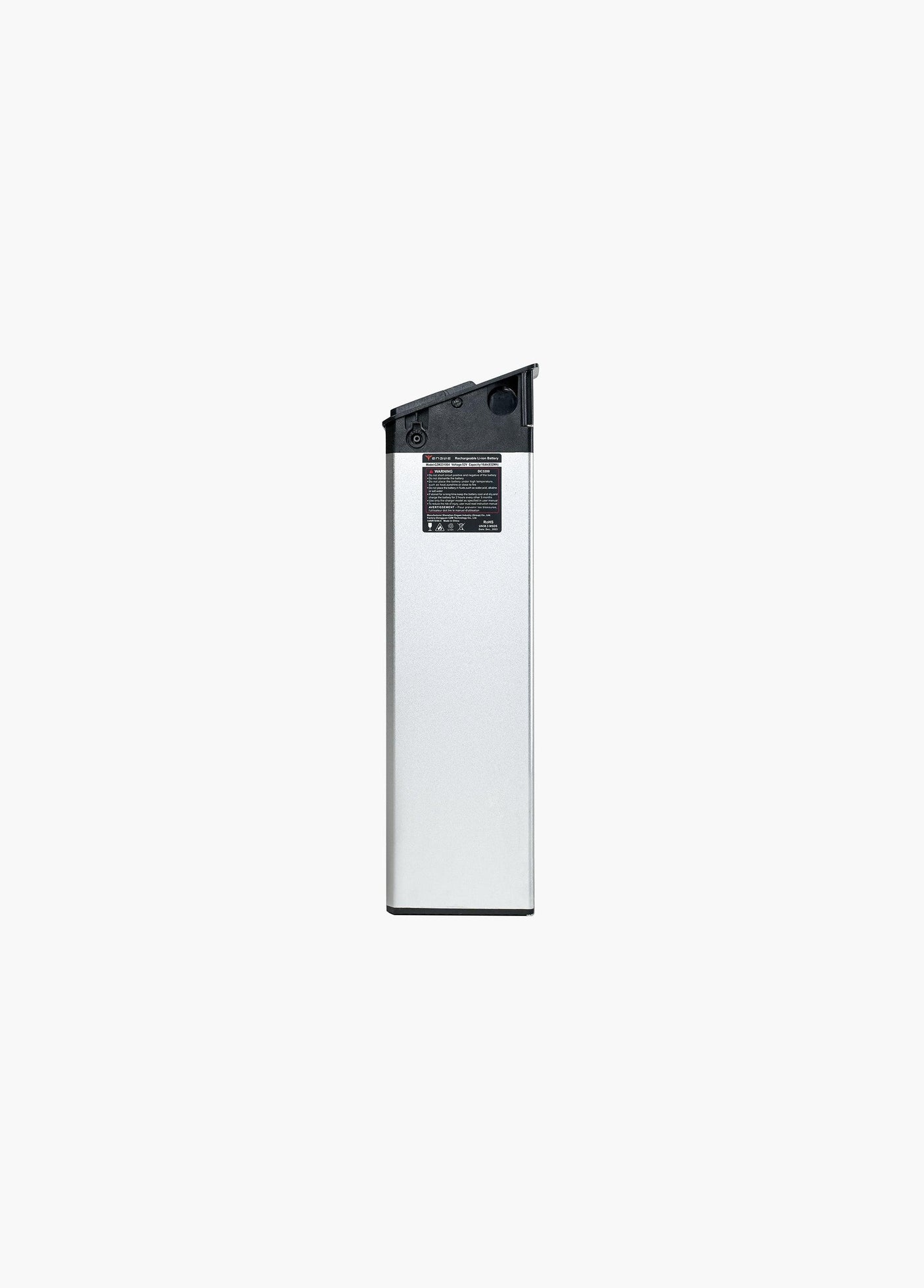 Engine Pro 2.0 Battery - Netherlands Ebike - NLEBIKE.COM