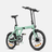 ENGWE P20 - Netherlands Ebike - NLEBIKE.COM