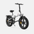 ENGWE Engine X electric bike white folding e bike with fat tires rear cargo rack front suspension adjustable seat