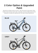 Engwe P26 Combo electric bike in blue and grey with 26-inch all-terrain tires for optimal riding experience